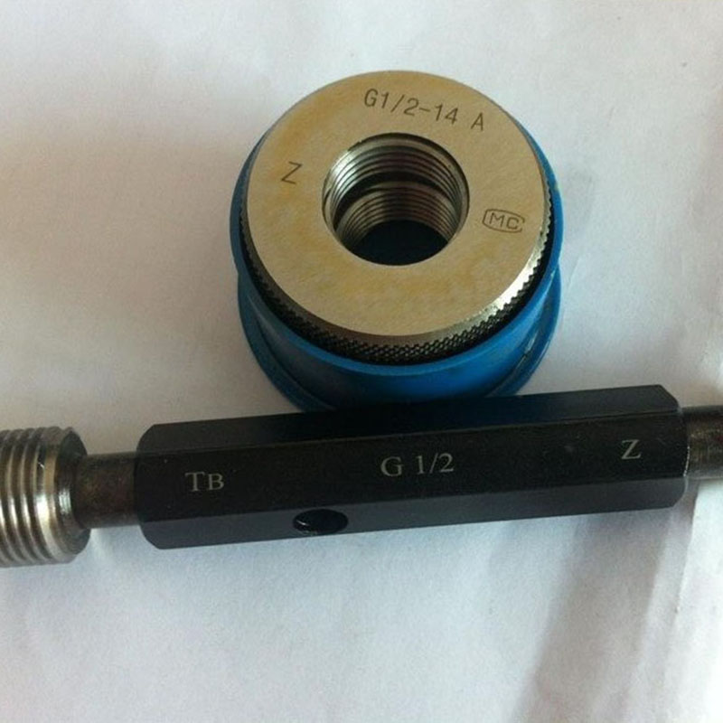 Tambo yakarukwa gage